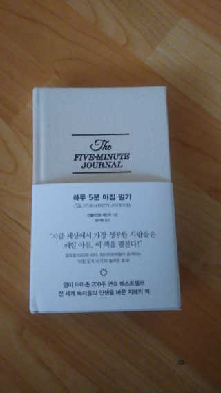 나야나님이 올린 리뷰 사진 1