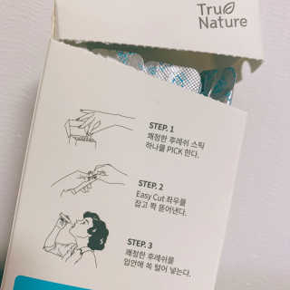 별해달님이 올린 리뷰 사진 2