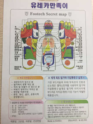 miran님이 올린 리뷰 사진 3