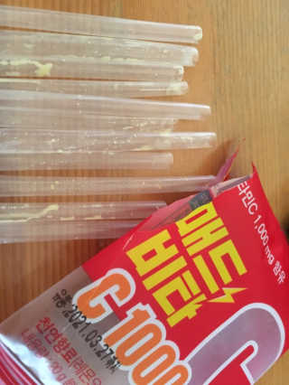 냐미밍님이 올린 리뷰 사진 4