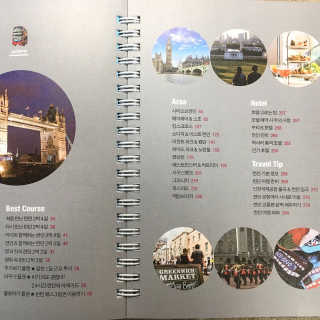 지돌님이 올린 리뷰 사진 3