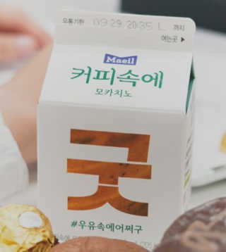 신환수님이 올린 리뷰 사진 3