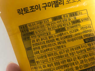 토히님이 올린 리뷰 사진 3