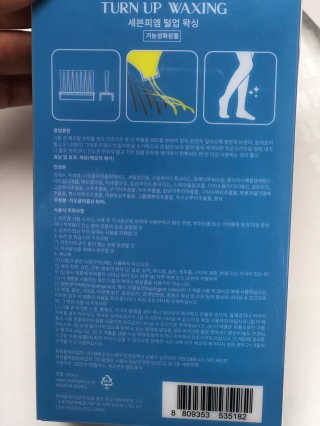 herbeve님이 올린 리뷰 사진 4
