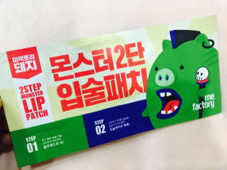 혜인쨔응님이 올린 리뷰 사진 3
