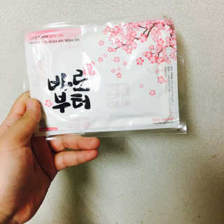 김혜인님이 올린 리뷰 사진 2
