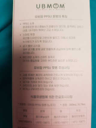 ㅎㅎ님이 올린 리뷰 사진 4