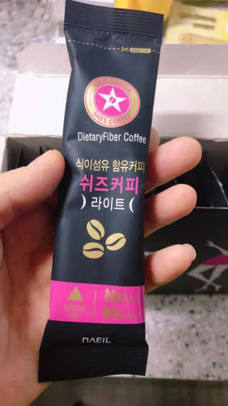 삥이님이 올린 리뷰 사진 3