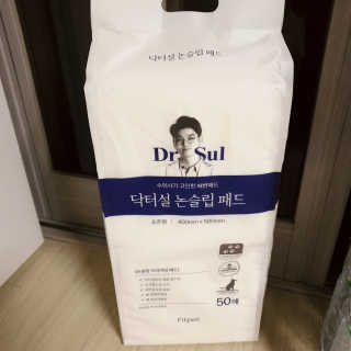 도도님이 올린 리뷰 사진 1