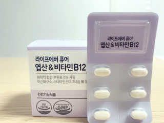 글라라5205님이 올린 리뷰 사진 2