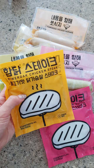 bea님이 올린 리뷰 사진 3