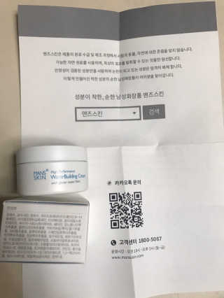 피터팬님이 올린 리뷰 사진 2