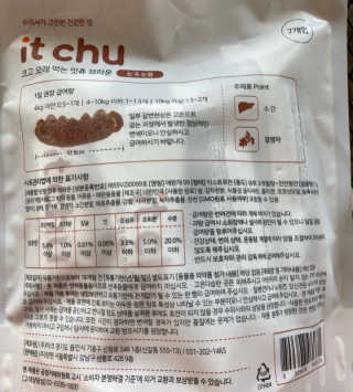 아브라카타브라님이 올린 리뷰 사진 2