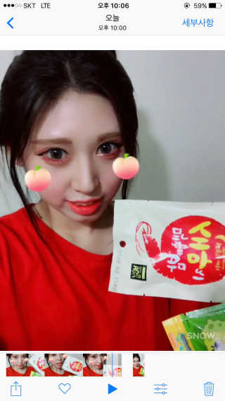 기메쥬님이 올린 리뷰 사진 1