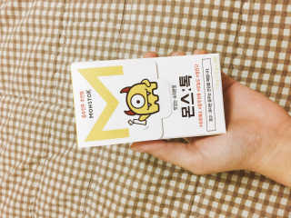 내꺼브랜드 맛있는 숙취분말 몬스톡 — 3점을 준 리뷰어가 2017년 1월 올린 사용 사진