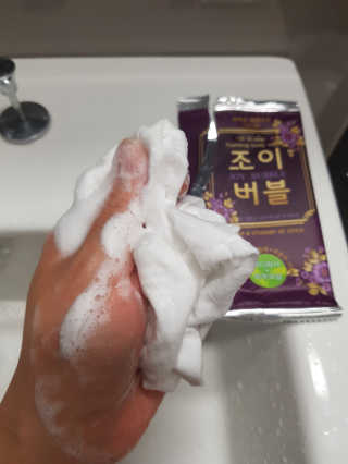 디스코요가님이 올린 리뷰 사진 3