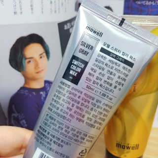 momozzang님이 올린 리뷰 사진 3