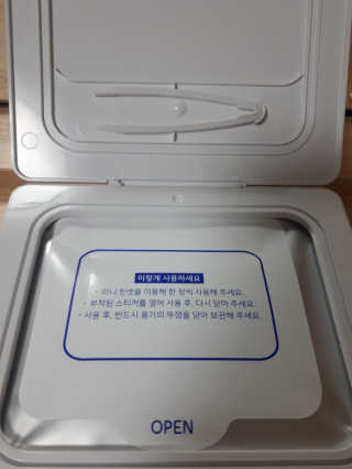 Psy님이 올린 리뷰 사진 3