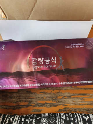 [감량공식] 다이어트 건강기능식품 — 1점을 준 리뷰어가 2019년 12월 올린 사용 사진
