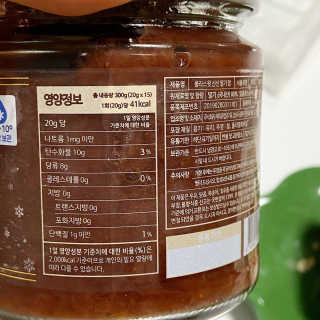 진ㄴ님이 올린 리뷰 사진 3