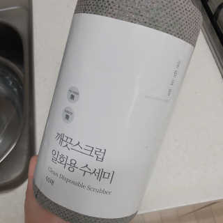 sb6567님이 올린 리뷰 사진 1