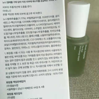 제이미님이 올린 리뷰 사진 3