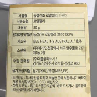 갱스님이 올린 리뷰 사진 2