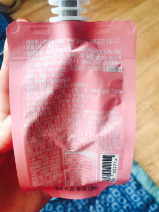 쿠키쿠님이 올린 리뷰 사진 3