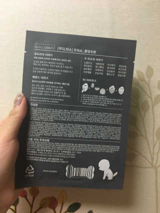 몽숭꾸님이 올린 리뷰 사진 4