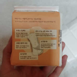 나기님이 올린 리뷰 사진 2