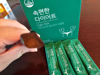 봉봉맘님이 올린 리뷰 사진 2
