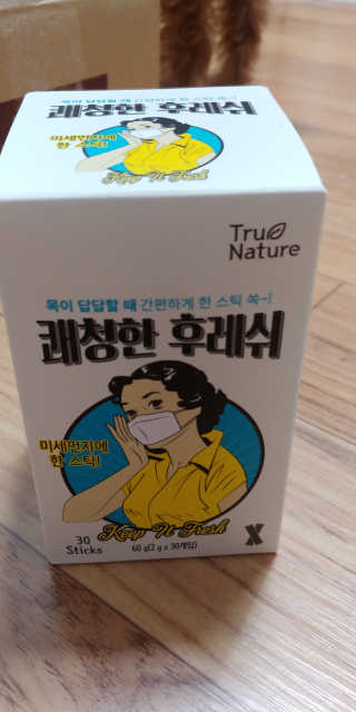 gavina님이 올린 리뷰 사진 1