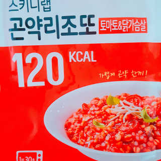 MIRU님이 올린 리뷰 사진 2