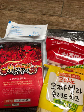 지옥쭈꾸미 — 5점을 준 리뷰어가 2018년 6월 올린 사용 사진