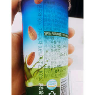 심쿵해에님이 올린 리뷰 사진 3