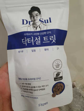 KAY님이 올린 리뷰 사진 2