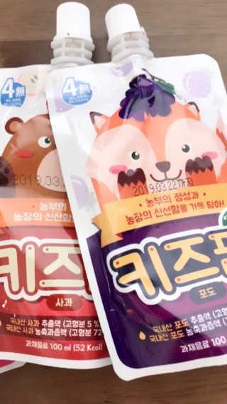 JaneyJung님이 올린 리뷰 사진 2