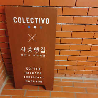 신오리님이 올린 리뷰 사진 2