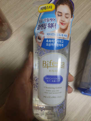 민블리님이 올린 리뷰 사진 4