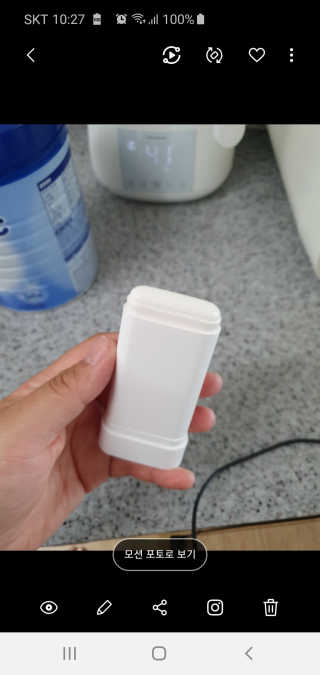 박한나님이 올린 리뷰 사진 2