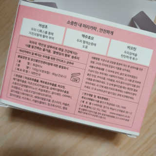 horim님이 올린 리뷰 사진 3