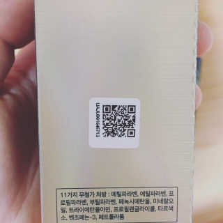 정코코님이 올린 리뷰 사진 2