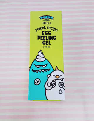 moomoon님이 올린 리뷰 사진 3