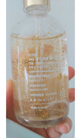허니비du님이 올린 리뷰 사진 3