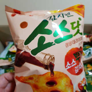 곽현정님이 올린 리뷰 사진 2