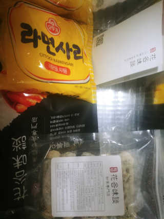화곡미담 옛날 떡볶이 — 4.5점을 준 리뷰어가 2020년 3월 올린 사용 사진