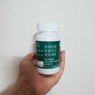 차차님이 올린 리뷰 사진 1