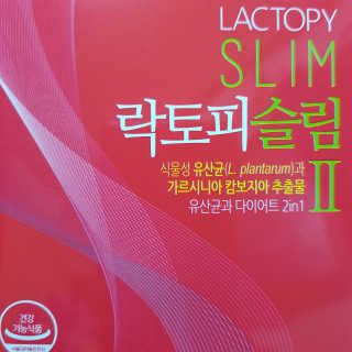 ssim님이 올린 리뷰 사진 1