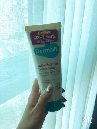 손정영님이 올린 리뷰 사진 1