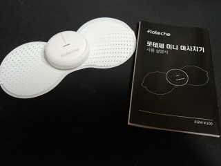 귀욤춉춉님이 올린 리뷰 사진 1